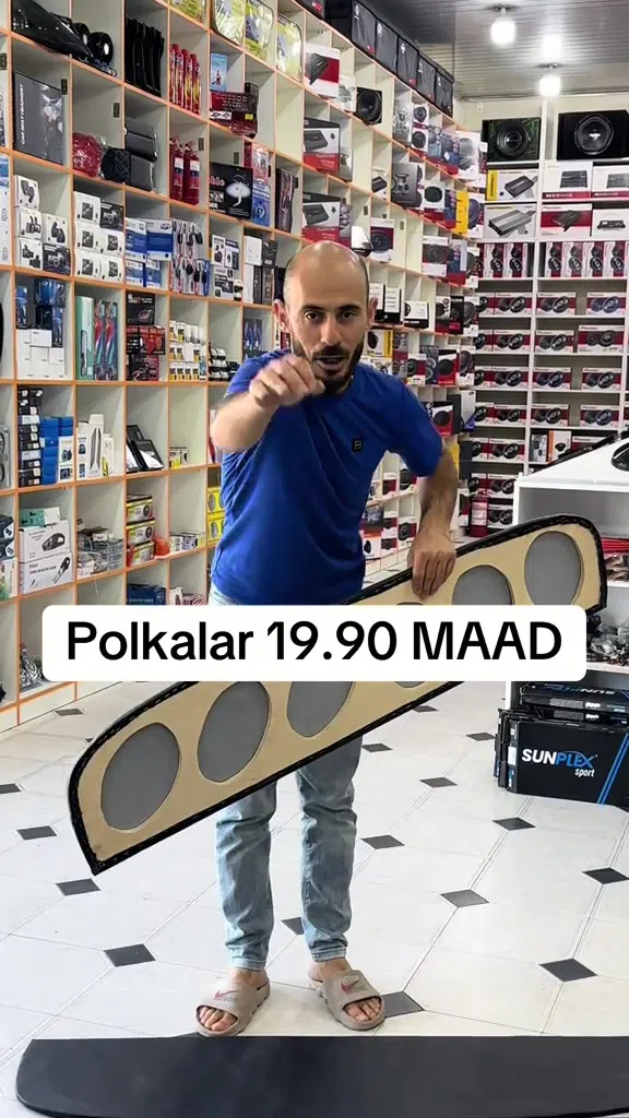 Avtomobil arxa polkası - Tenderyard