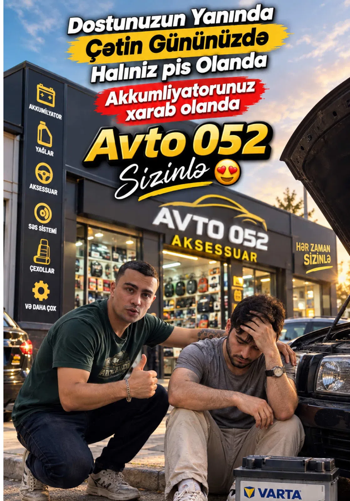 Avtomobil aksesuarları və ehtiyat hissələri Avto 052 - Tenderyard