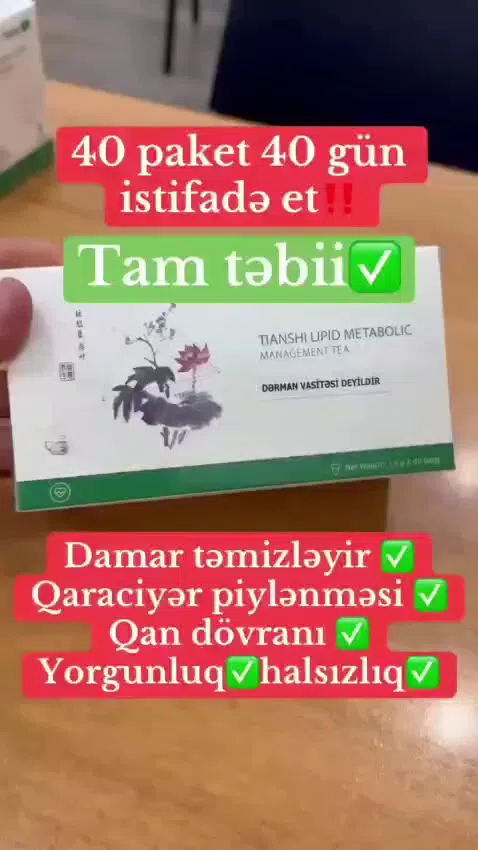 Tiens Lipid Metabolic Management Çayı - Tenderyard