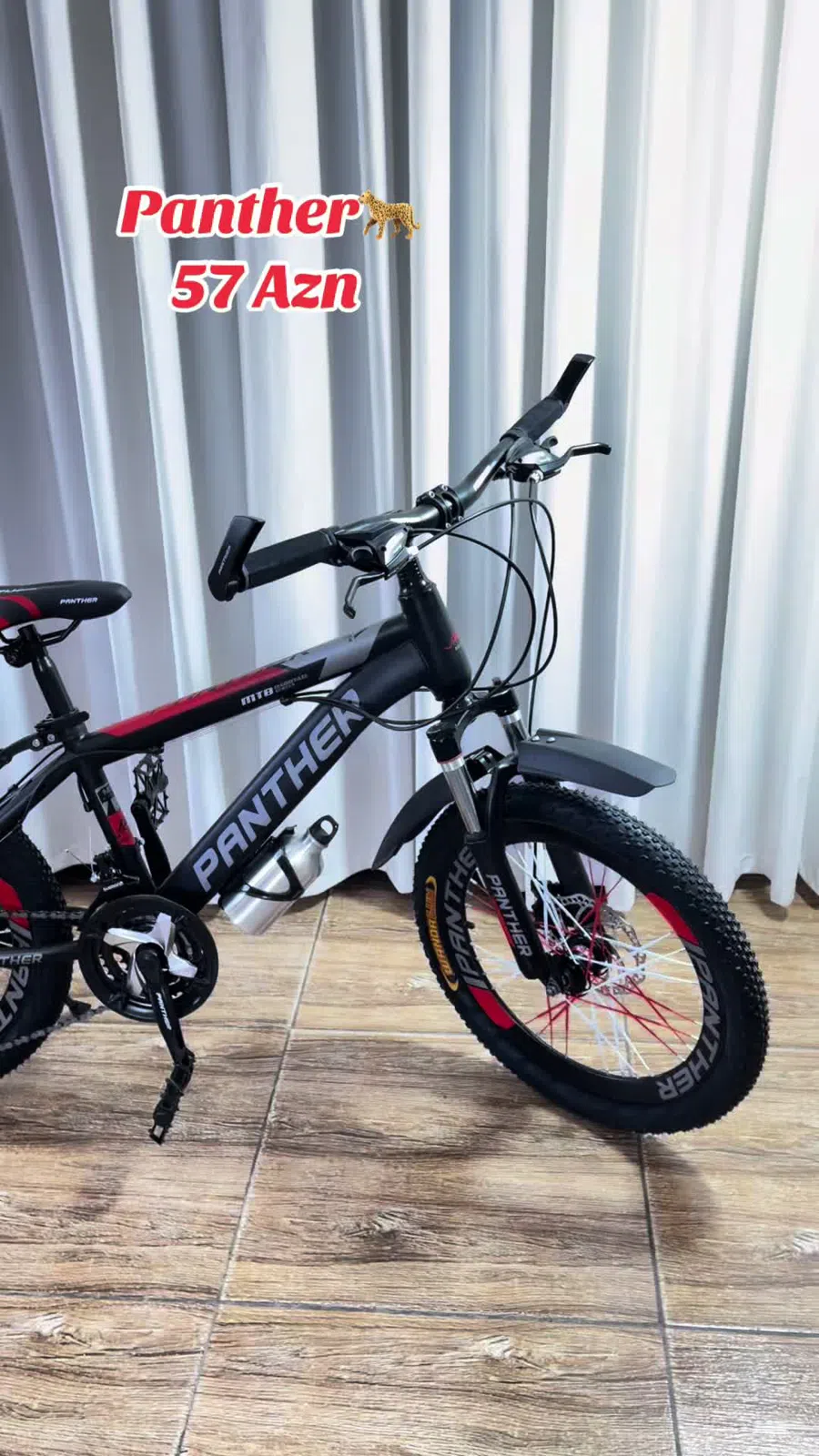 Velosiped Panther MTB - Tenderyard
