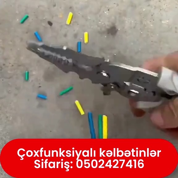 Çoxfunksiyalı kəlbətinlər - Tenderyard