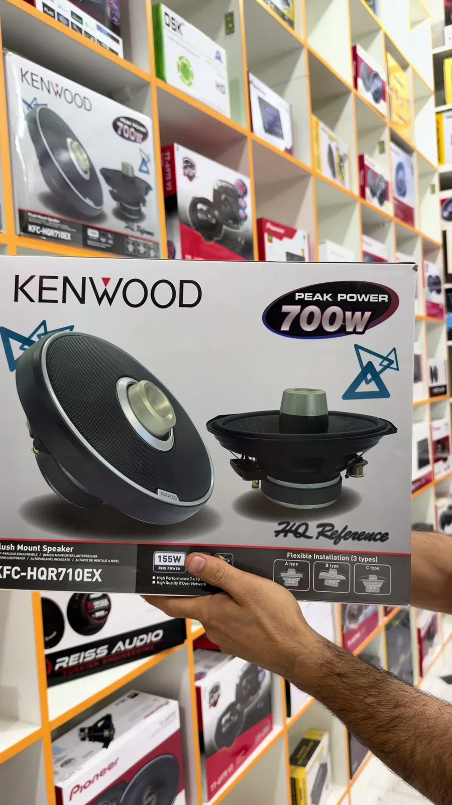 Avtomobil dinamiki Kenwood KFC-HQR710EX - Tenderyard