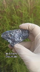 Natural Terahertz daşı - Tenderyard