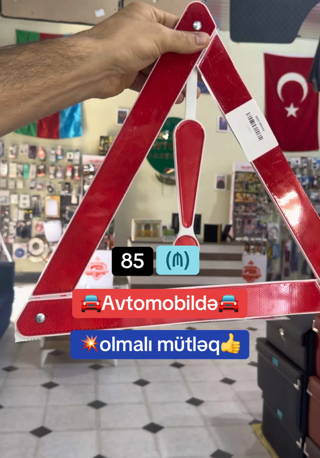 Avtomobil üçün aksessuar dəsti 85 AZN - Tenderyard